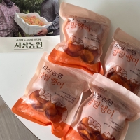 지상농원 청도 산지직송 감말랭이