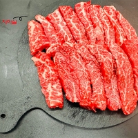 1등급 한우치마살 