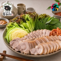 [고산농협] 지리산흑돼지 냉장육 삼겹살(보쌈용) 500gx1팩/2팩