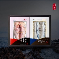 [제주특선] 프리미엄 참옥돔/고등어살세트 3호(참옥돔 특대3마리+고등어살 특대 5쪽)