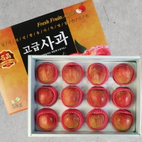 [名品] 자연의 신선함을 가득담은 사과선물세트 5kg