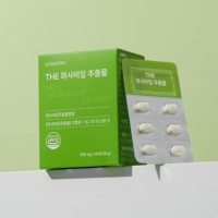 닥터루템 와사비잎 추출물 이소비텍신 60정, 3박스