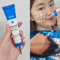 [레이데이] 바르면 펴지는 주름! 마데카 재생크림 40ml 1+1+1