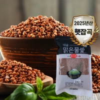 [대숲맑은물애] 25년산 붉은색 곡식 찰수수쌀 1kg~5kg