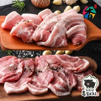 [고산농협] 지리산흑돼지 냉장육 구이용 삼겹살/목살 각400g(800g)