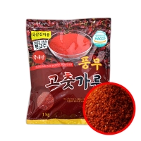 [김장철] [25년 고춧가루] 햇살 아래 고추밭에서 잘 키운 국내산 고춧가루  (500g/1kg)