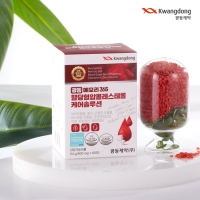 [특별할인] 광동 메모리365 혈당 혈압 콜레스테롤 케어솔루션 1박스(1개월분) 60정