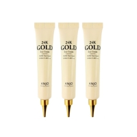 앙쥬 24K 골드 아이크림 40ml 1+1+1