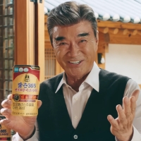 [특별할인] 광동 맑은365 면역보감 더 프리미엄 1박스 30포