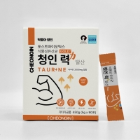 [특별할인] 청인력 식물성유산균 90포