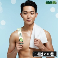 [특별할인] 크린롤 노워시 알로에 바디 샤워티슈 10매