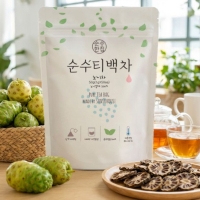 [순수티백]순수한집 노니차 티백 1팩 50개입/2팩 100개입