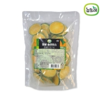 [뉴뜨레] 국내산_냉동 청귤 슬라이스 500g×2ea