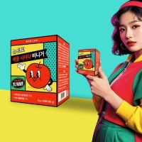  [와드랩] 뉴트로 애플사이다비니거 3g*30포(90g), 1개