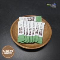 [자연원] 국내산 20가지 자연재료 한포 가득담은 진한 육수 1팩/2팩/3팩(팩당4gx20스틱)