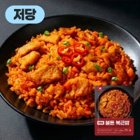 [똑똑한식단] 맛있고 균형있는 한끼 볶음밥 4종 모음 상품전(12선)