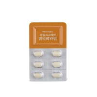 [신한카드 할인] 광동 365케어 종합 올인원 멀티비타민 500mg*30정