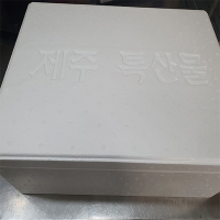 제주 흑돼지  한우 선물세트(마)