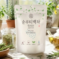 [순수티백]순수한집 로즈마리차 티백 1팩 50개입/2팩 100개입