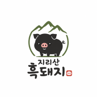 [고산농협] 지리산흑돼지 냉장육 보쌈용 오겹살/목살 각400g(800g)