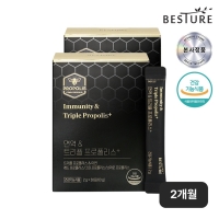 베스처 면역 트리플 프로폴리스 플라보노이드 멜팅 분말 30포 x 1박스