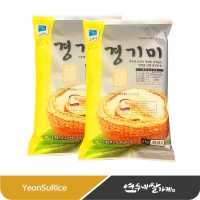 (26년산) 삼화미곡 경기미 맛있는 햅쌀