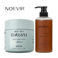 노에비아 도카라 씨 미네랄 딥 컨디셔너 S 헤어팩 350g  + 구트하르 샴푸 앤 트리트먼트