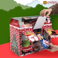 [간식대장] 크리스마스 캘린더 2호 33종 (s0006)