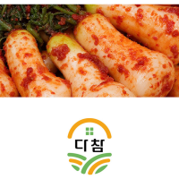 [신한카드 할인] 알타리 무 김치 총각김치 당일생산 모든재료 국내산  1kg/2kg/3kg/5kg