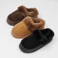 [개성시대] 여성 4.5cm 스웨이드 털슬리퍼 184g 데일리
