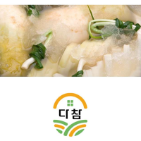 [★특별할인]별미 동치미 물김치 모든재료 국내산  1kg/3kg