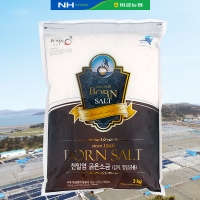 [신안비금농협] 본솔트 천일염(굵은소금) 1봉/2봉/3봉 (봉당 3kg)