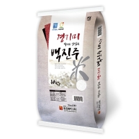 [26년도 상등급] 경기미 백진주 쌀 10kg/10kg+10kg
