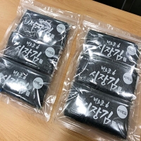 조미 파래김 6봉 먹기좋게 자른김 즉석구이김 바로군 시장김