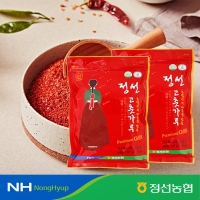 [정선농협] 정선 고추로 만든 고춧가루 보통맛500g+매운맛500g(각1팩/25년산)