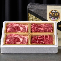 프리미엄  1등급  소고기  선물세트(푸)