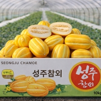 [과일] 과즙팡팡 수분가득 특품용 성주참외  1kg/2kg/3kg/5kg