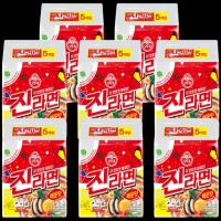 [오뚜기] 진라면 순한맛/매운맛 골라담기