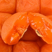 지상농원 청도 산지직송 반건시 20구 단품세트(왕특과)