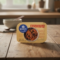 강원도 홈스랑  별미한끼 나물밥 220g  6종 냉동밥 밀키트 전자렌지용 