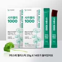 [시카젠] 시카젤리1000 청사과맛 25g X 14포 ,1세트