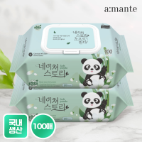 대용량 가성비 엠보싱 캡형 PAN 물티슈 100매 10팩/20팩