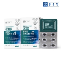 종근당 루테인 지아잔틴 164 눈건강 듀얼 30캡슐 x 1박스