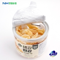  [영월농협] 제대로 만든 생강편강 1통/2통/3통/5통 (통당120g)