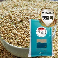 [대숲맑은물애] 26년산 웰빙푸드 찹쌀현미10kg