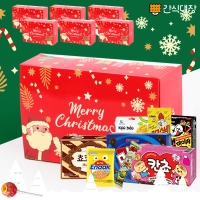 [간식대장] 크리스마스 레드(사각) 9종 (s0003)