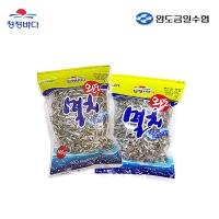 [완도금일수협] 멸치 2종 (중멸500g+소멸500g)