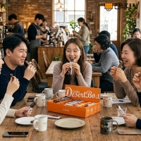[간식대장] 디저트박스 4가지 구성 회사 간식세트  회사간식 답례품 유치원 어린이집 생일 단체선물
