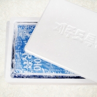 [제주특선] 제주맛남 자반고등어 5마리 (대/마리당300-370g)