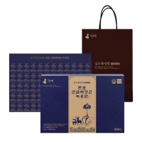 김소형 원방 본초 산삼 배양근 녹용단 60환 2개월분 전국배송